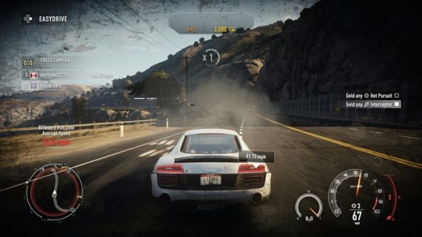 NFS Rivals Platinum  (PS4)