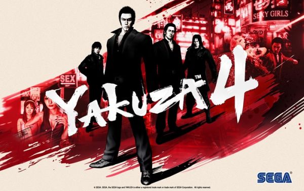 Yakuza 4  (PS3)
