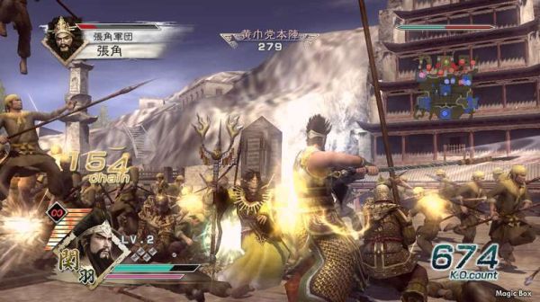 Dynasty Warriors 6  (PS3)