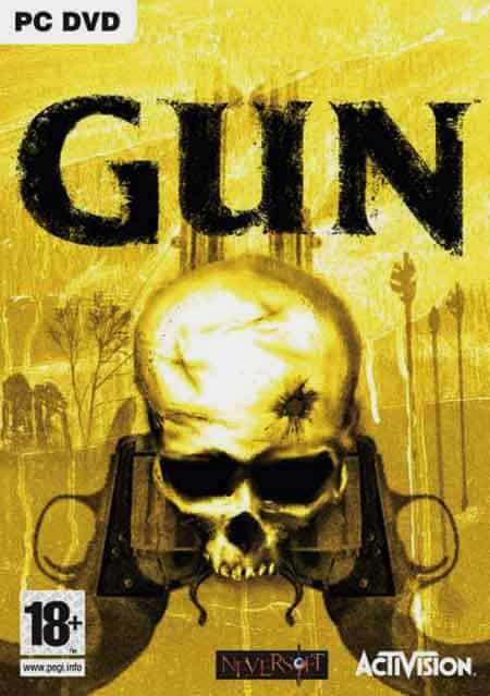 GUN (2006)