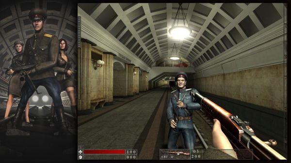 Stalin Subway