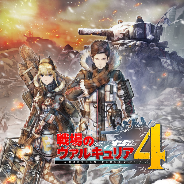 Valkyria Chronicles 4