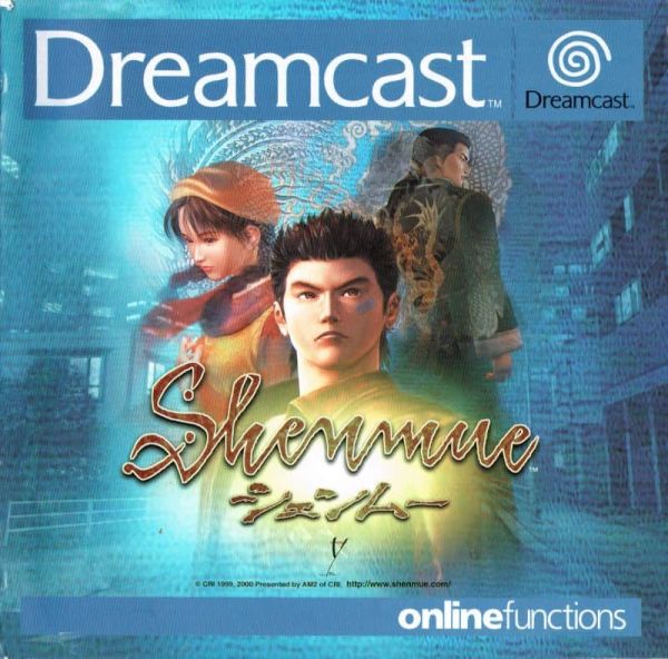 Shenmue