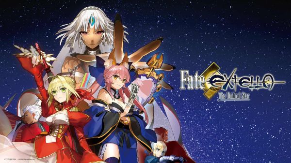 Fate Extella – The Extra Conqueror