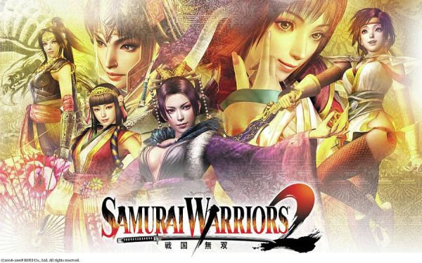 Samurai Warriors 2